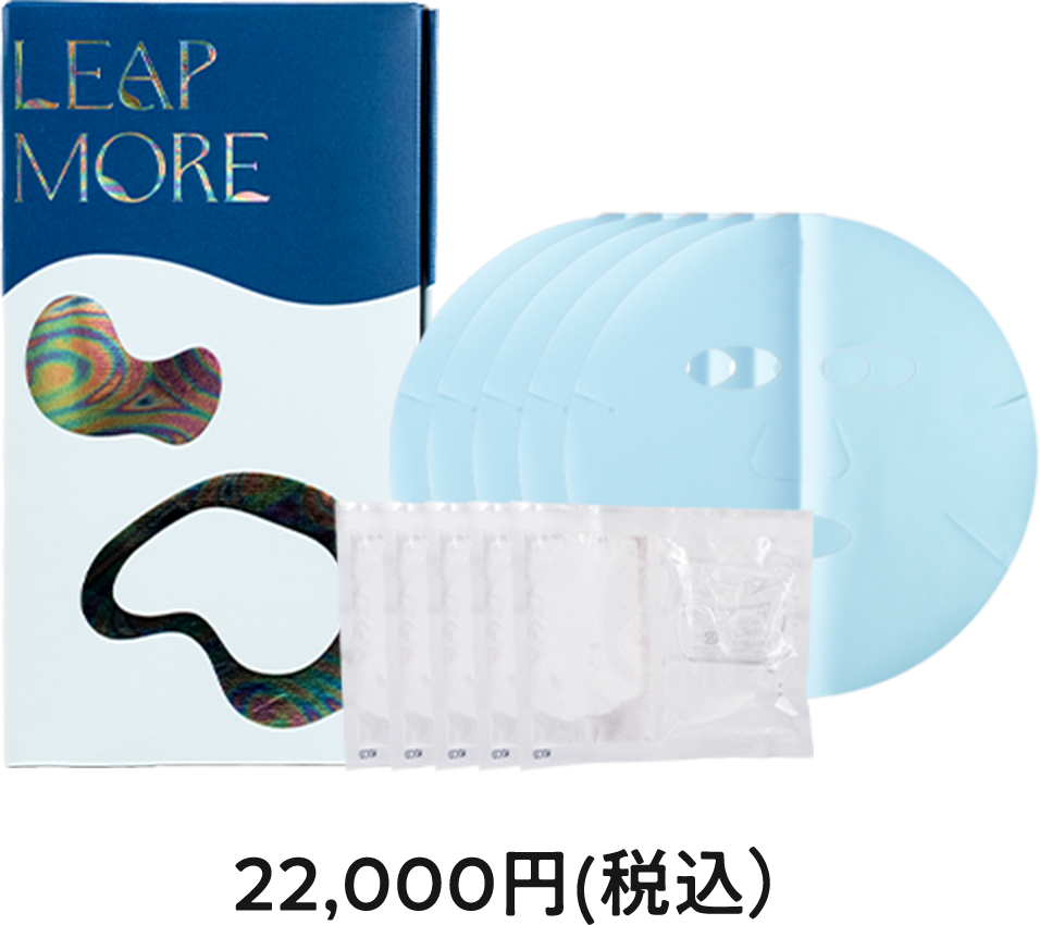 LEAP MORE