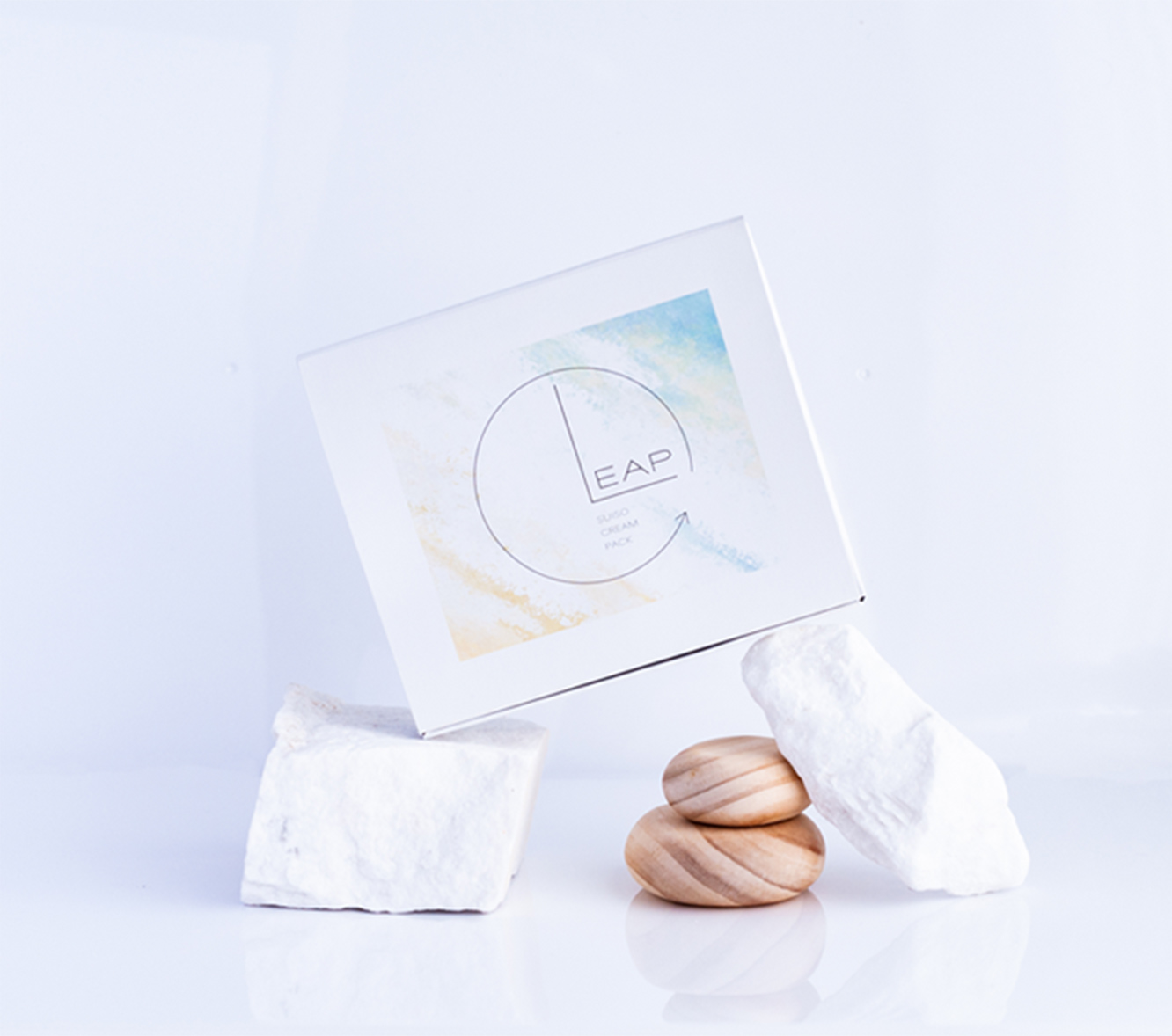 取り除くケアを日常に